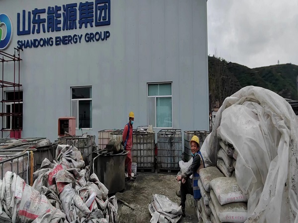 巩留厂房地面下沉注浆加固