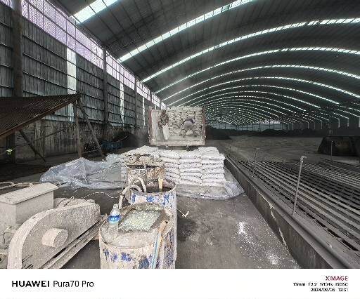 巩留厂房地面下沉注浆加固施工